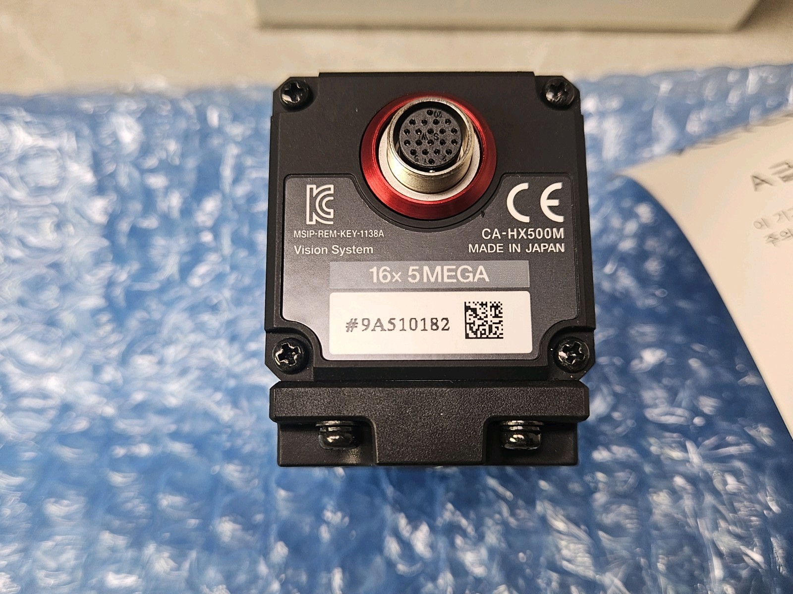Keyence Industrial Camera CA-HX500M