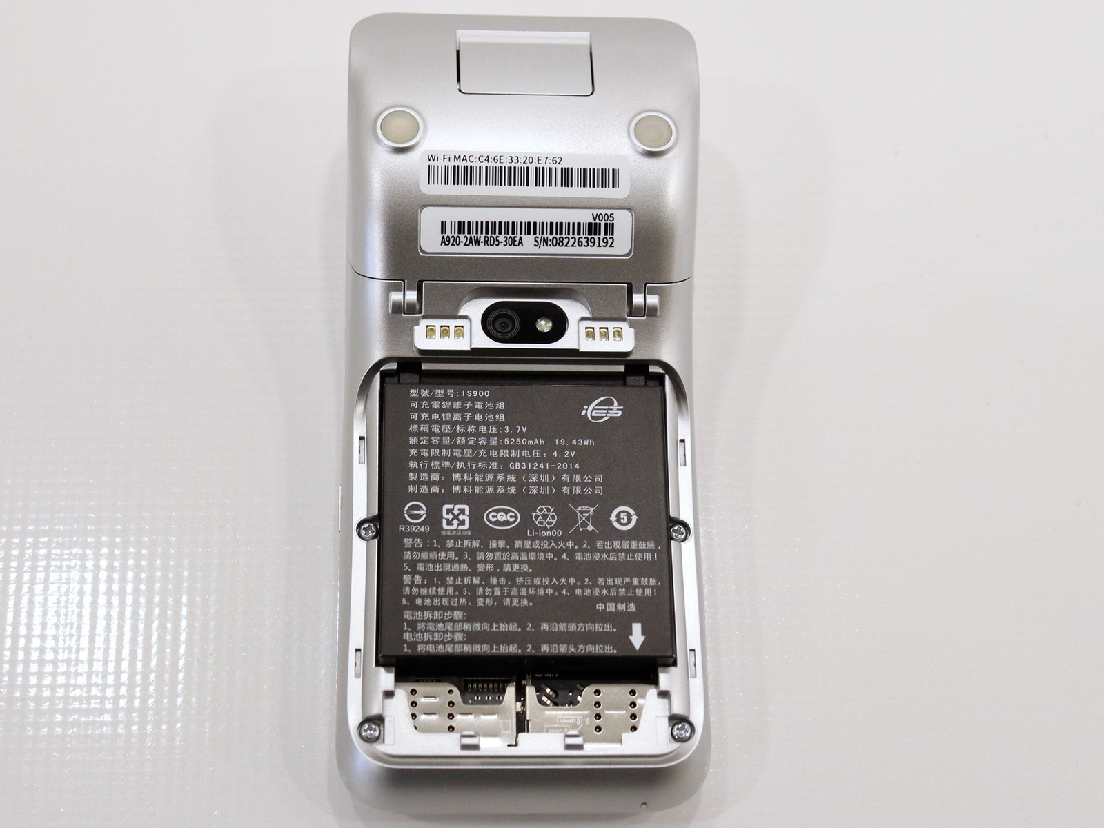 Pax A920 Credit Card Reader A920-2AW-RD5-30EA – Unlocked