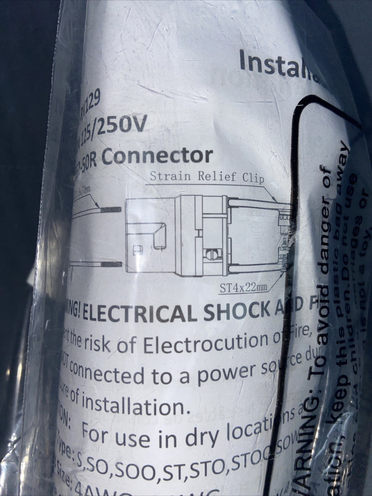 Epicord 50A 125/250V NEMA SS2-50R Locking Female Connector**FAST FREE SHIPPING**