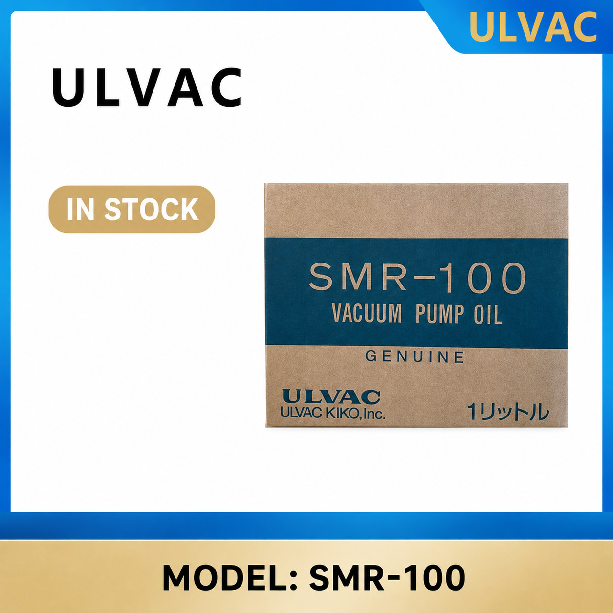 ULVAC SMR-100 Vacuum Pump Oil 1L Original Japanese Rotary Vane Lubricant