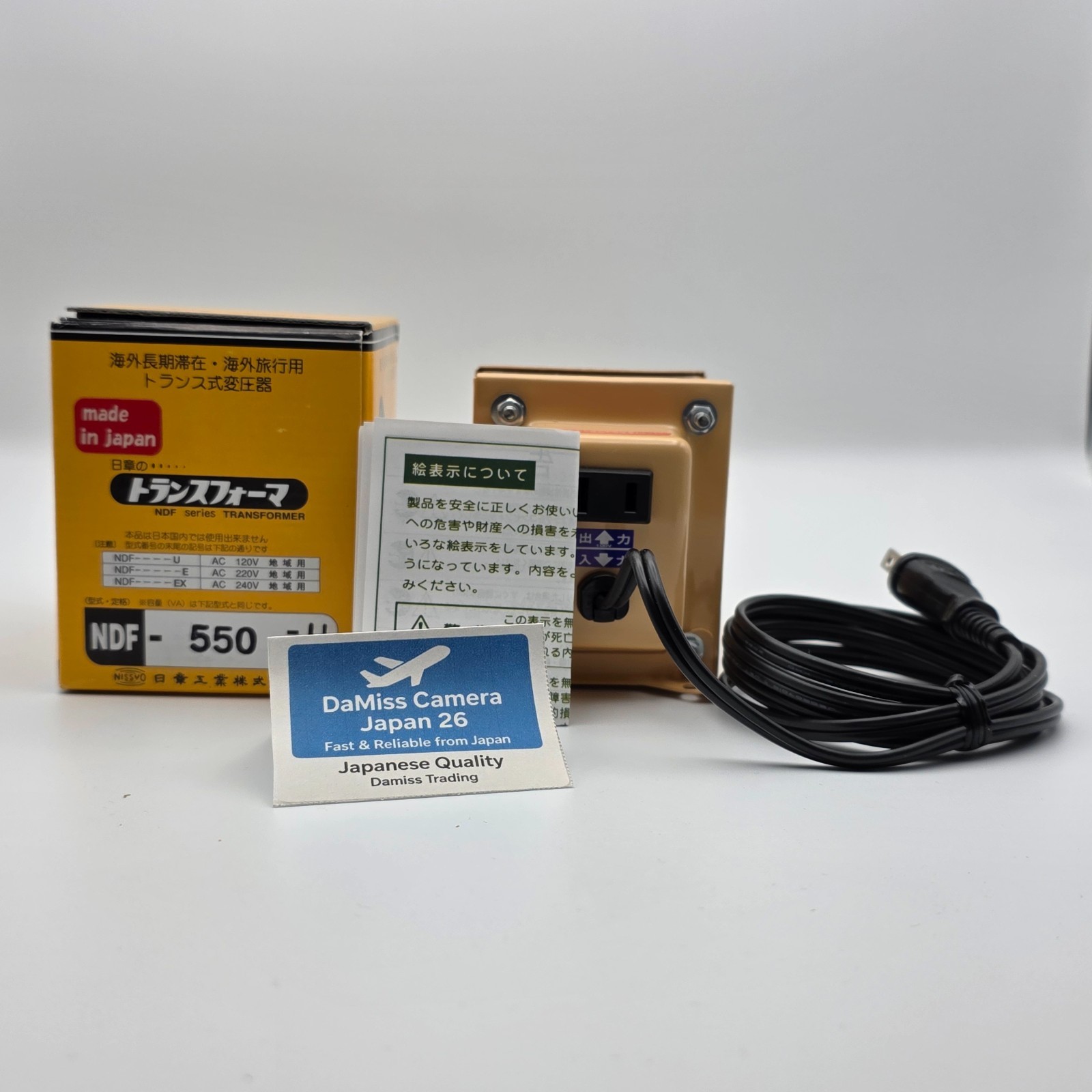 Nissyo NDF-550U Step Down Transformer 110V-130V 550W New From Japan 60018