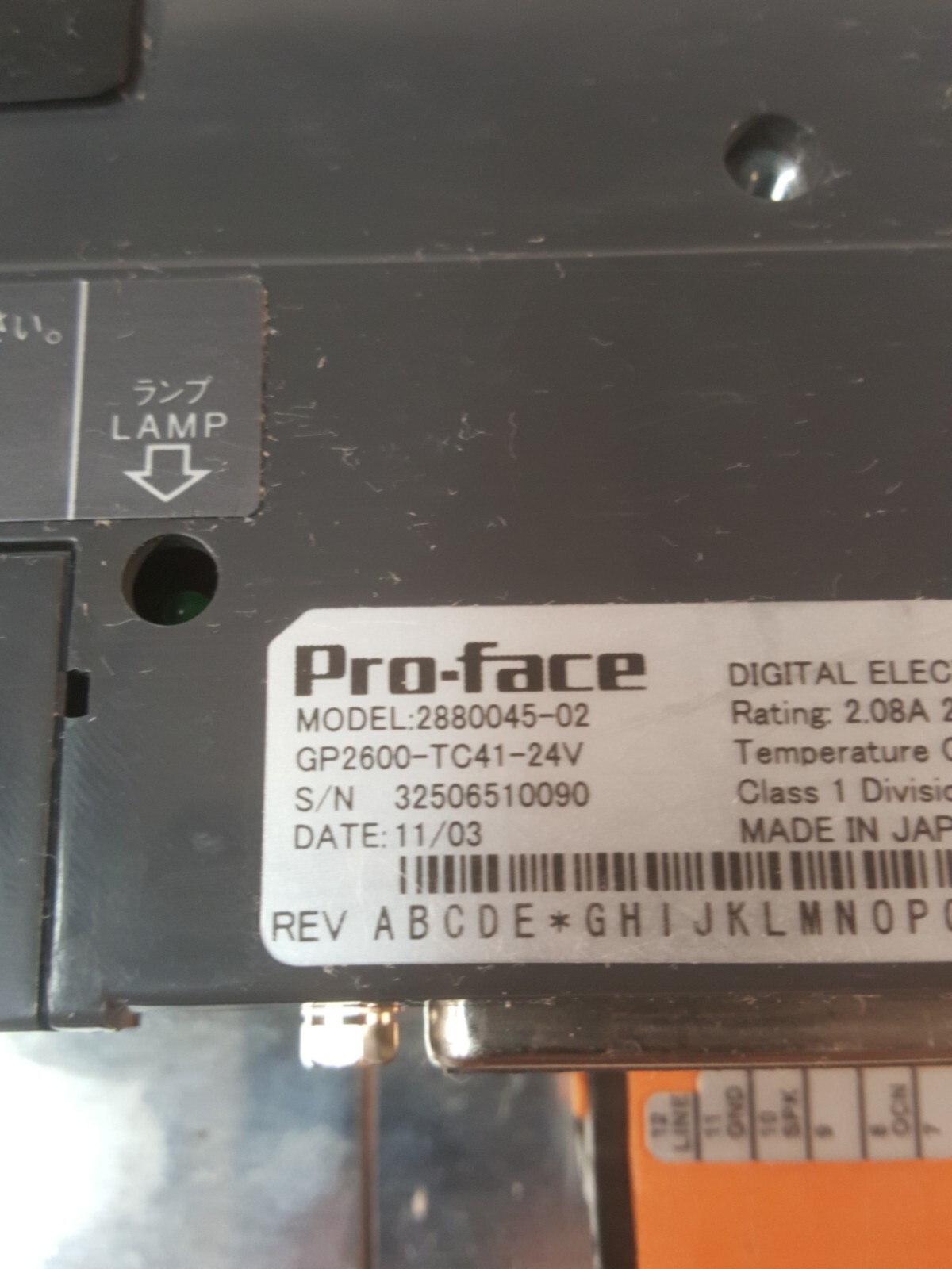 PRO-FACE 2880045-02 OPERATION PANEL 2880045-02 OVERNIGHT SHIPPING