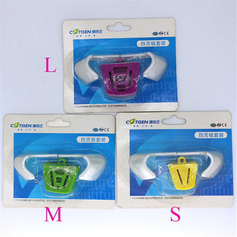 1 Set Dental Silicone Mouth Prop Latex Bite Block with Tongue Guard S/M/L Sizes