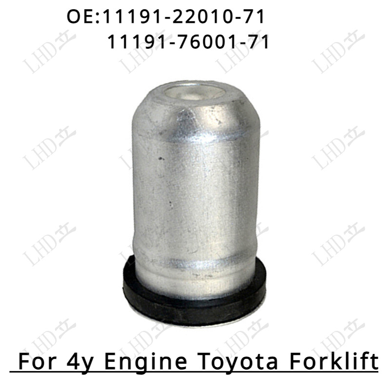1Pc Spark Plug Tube 11191-22010-71 11191-76001-71 For 4y Engine Toyota Forklift/