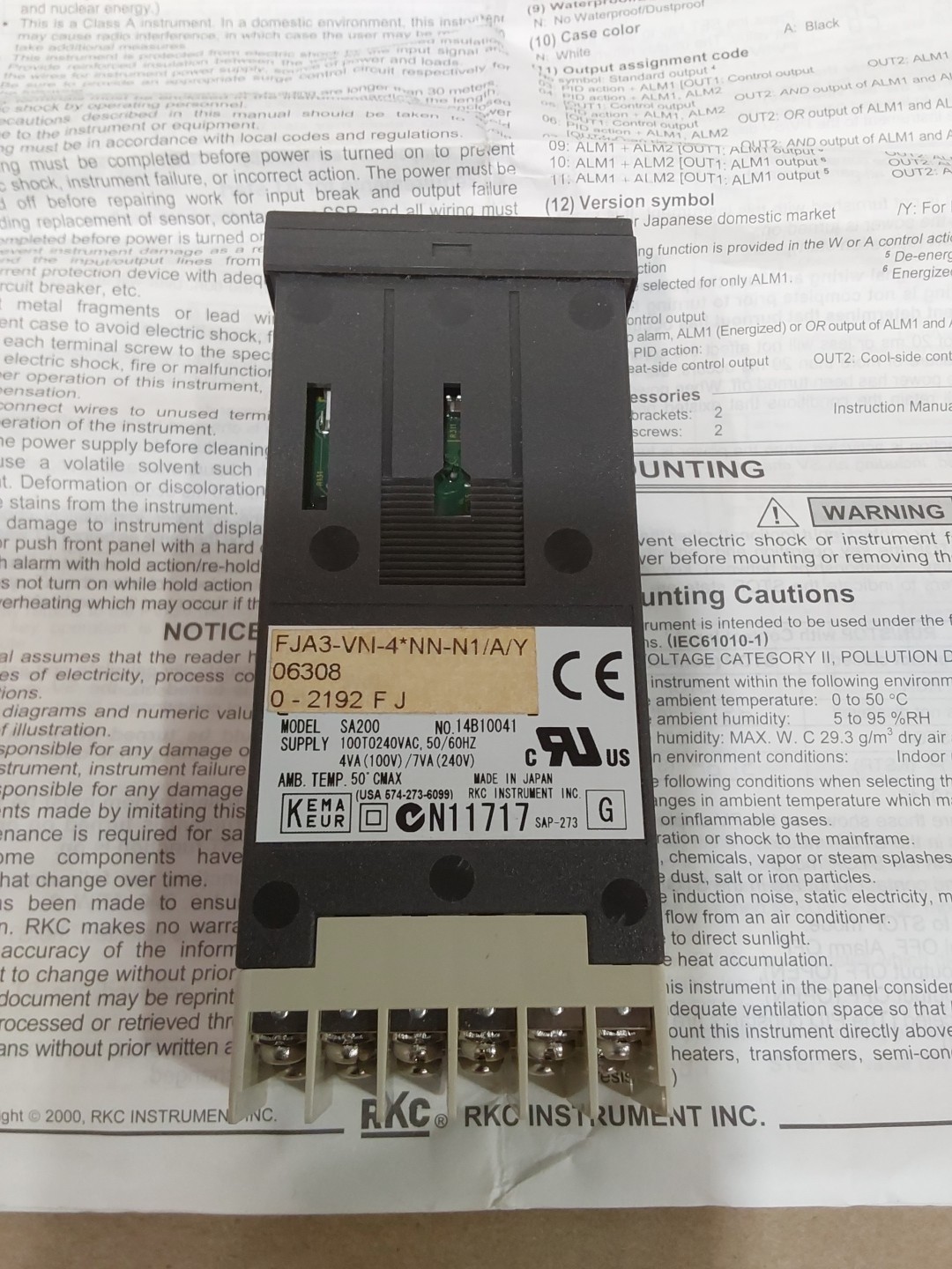 RKC DIGITAL TEMPERATURE CONTROLLER SA200 7287