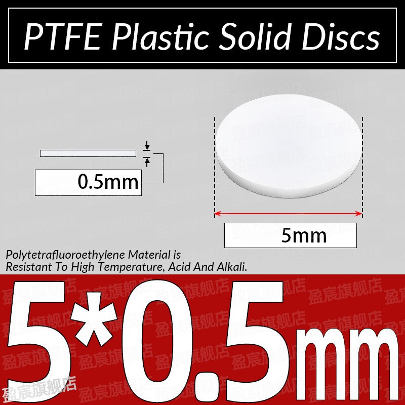 10x 0.5mm – 8mm Thick White Ptfe Round Flat Plastic Discs High Temp Low Friction