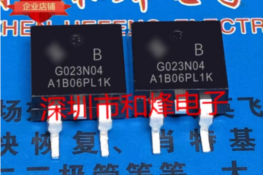 10PCS HYG023N04NR1B G023N04B TO-263