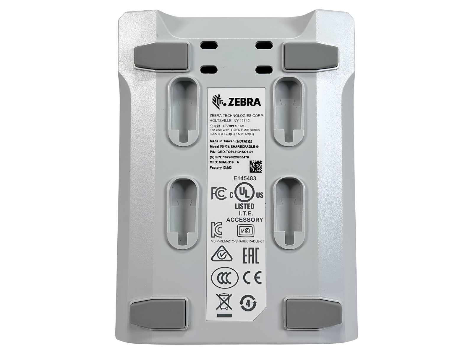 Zebra CRD-TC51-HC1SC1-01 1-Slot Battery Charger for TC51 TC56 Scanners w/Adapter