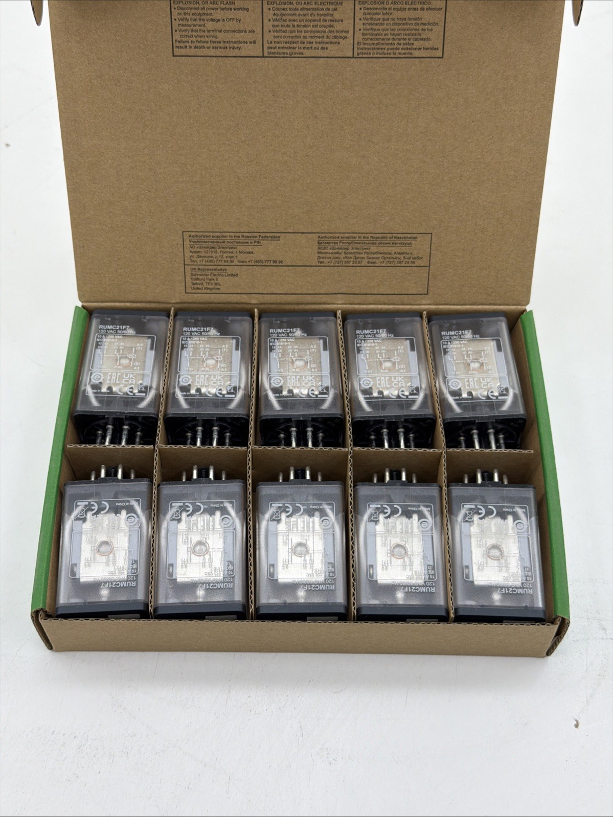 10x SCHNEIDER RUMC21F7 HARMONY 062661 UNIVERSAL RELAY 2CO 10A