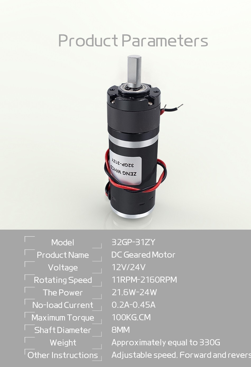 GA32Y-31ZY Planetary Reduction Motor DC 12V 24V High Torque With Speed Regulator
