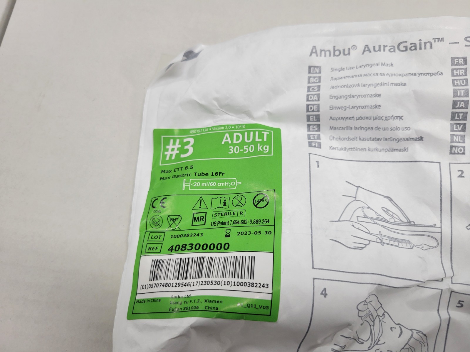 Lot Of 5 – Ambu AuraGain #3 Single-use Laryngeal Mask 408300000