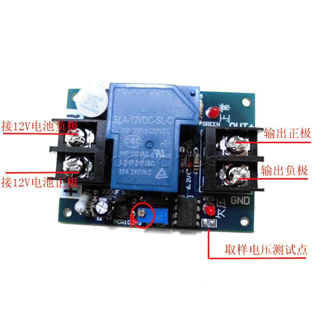 12V Battery Protection Board Discharge Anti-Over Automatic Restore Low Voltage