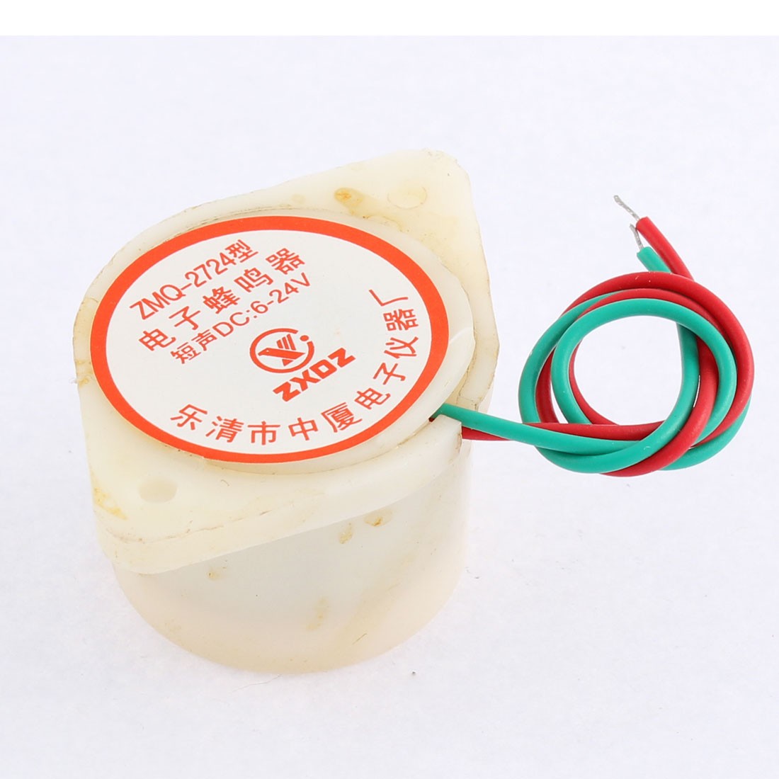 ZMQ-2724 DC6-24V 70dB Industrial Intermittent Clicking Electronic Buzzer Alarm