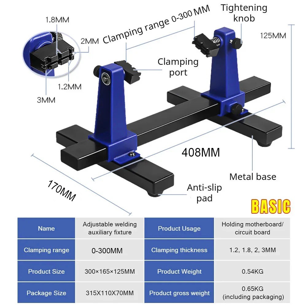 Professional PCB Fixture Metal Base Circuit Board Holder for Precise Electronics