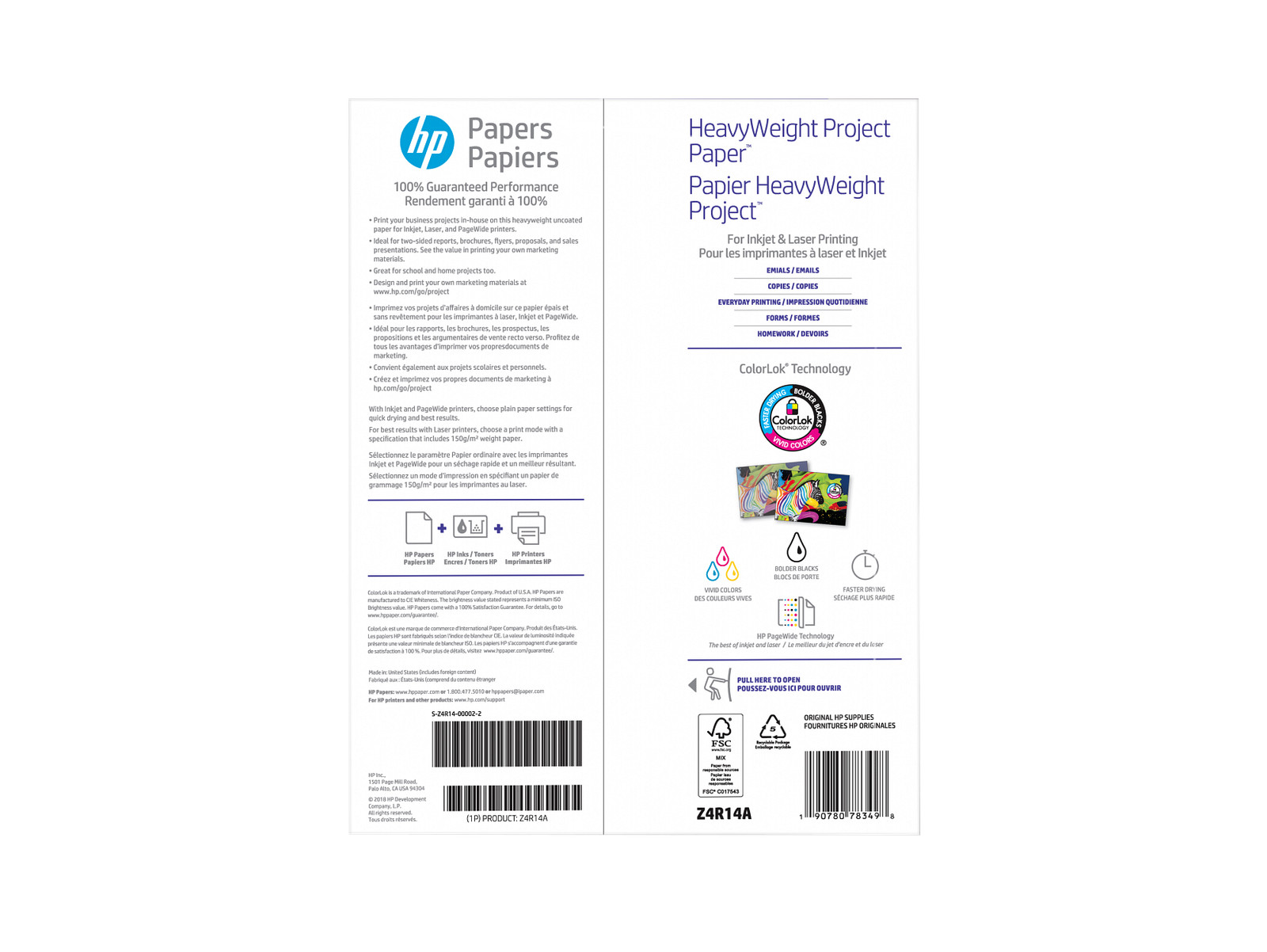 HP 40-lb Heavyweight Project Paper | 250 Sheets | Letter | 8.5 x 11 in
