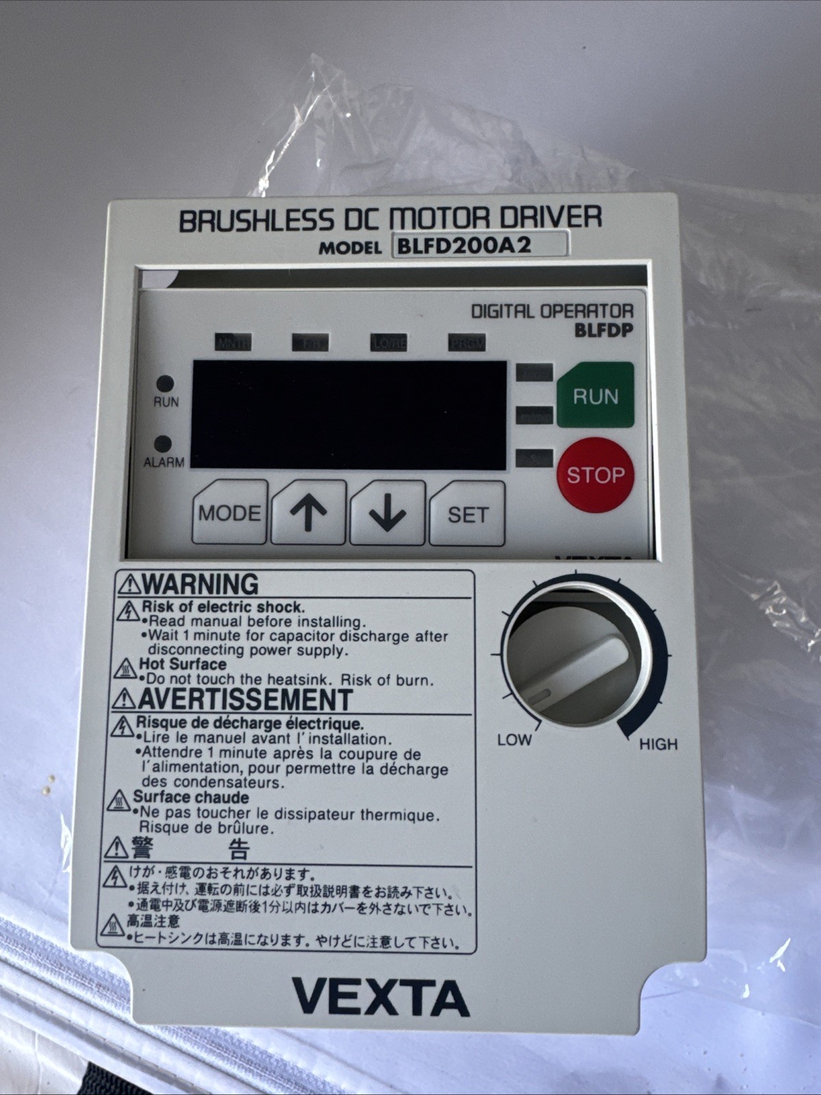 Oriental Motor BLFD200A2 Vexta Brushless DC Motor Driver 200W FAST SHIP VEXTA
