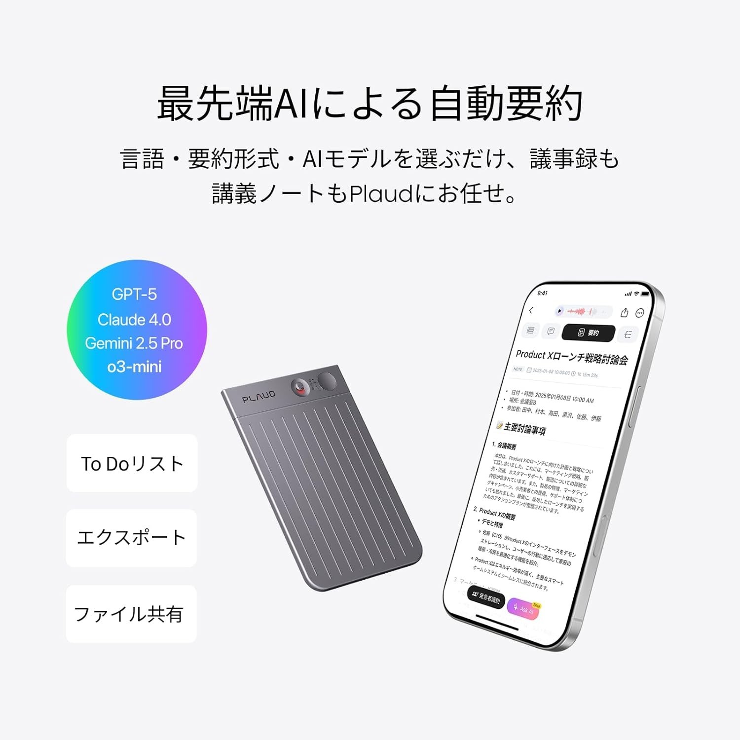 Plaud Note AI Voice Recorder ‎30 Hours Black New