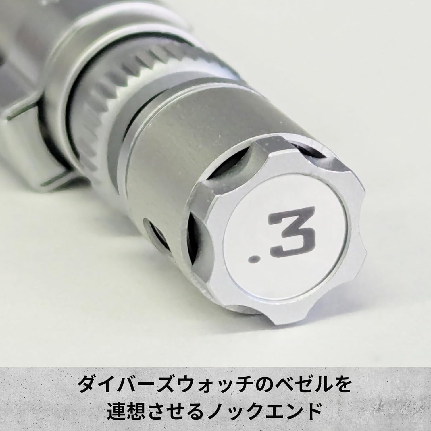 REG drafting mechanical pencil core volume adjustment function 0.3MM (japan