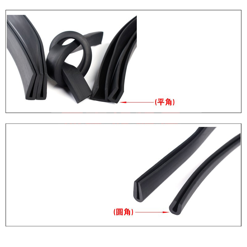 Rubber Sealing Strip with Flat Corner Grooves and U-Shap Impact Insulation Black