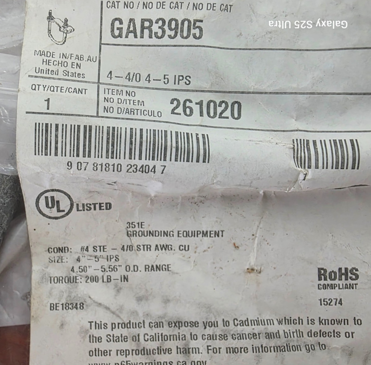 BURNDY GAR3905 4-5″ GROUND CONNECTOR Technical Description: High Copper Alloy, G