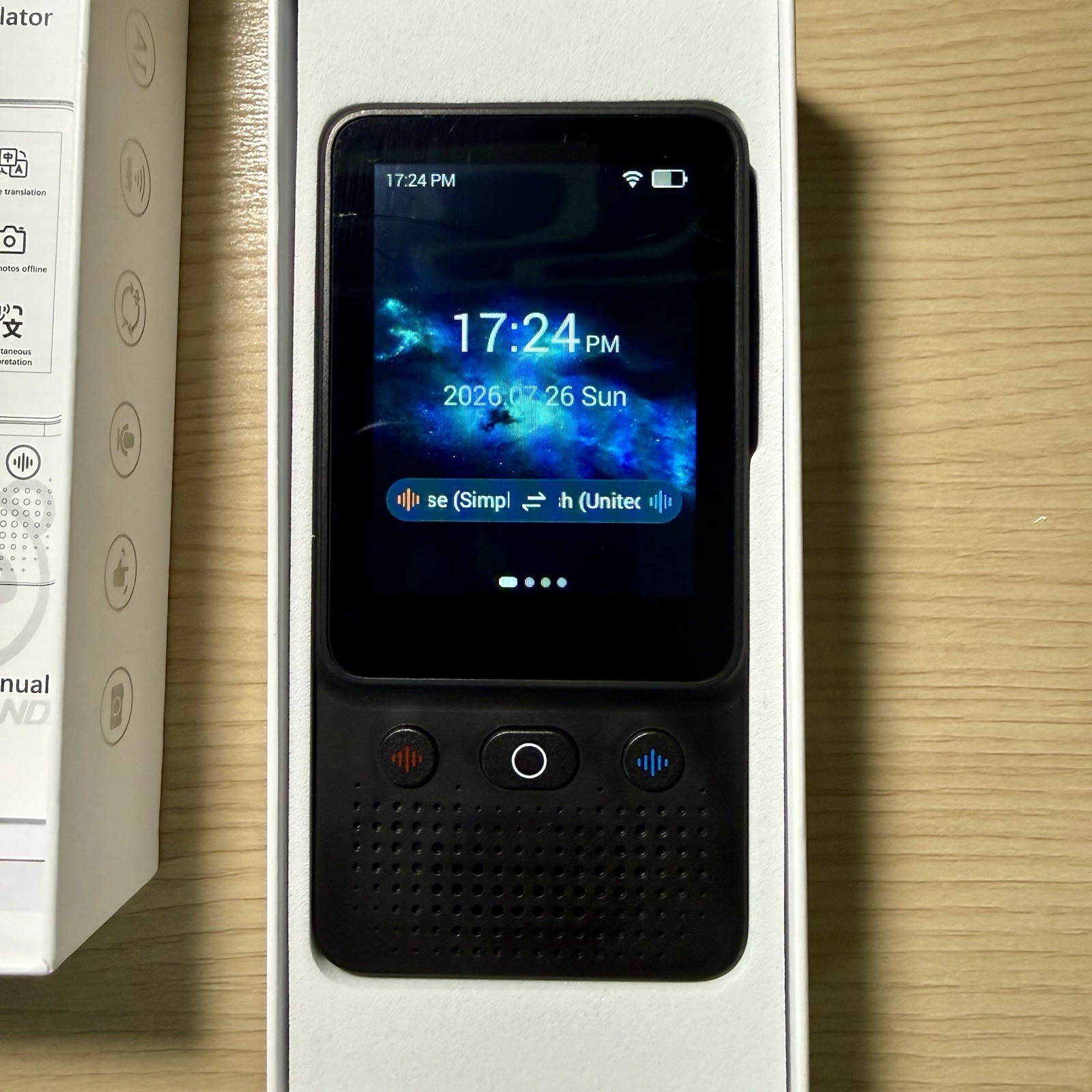 FUNNY PANDA Handheld WiFi Translator Device, English/Spanish Android Crack Disp