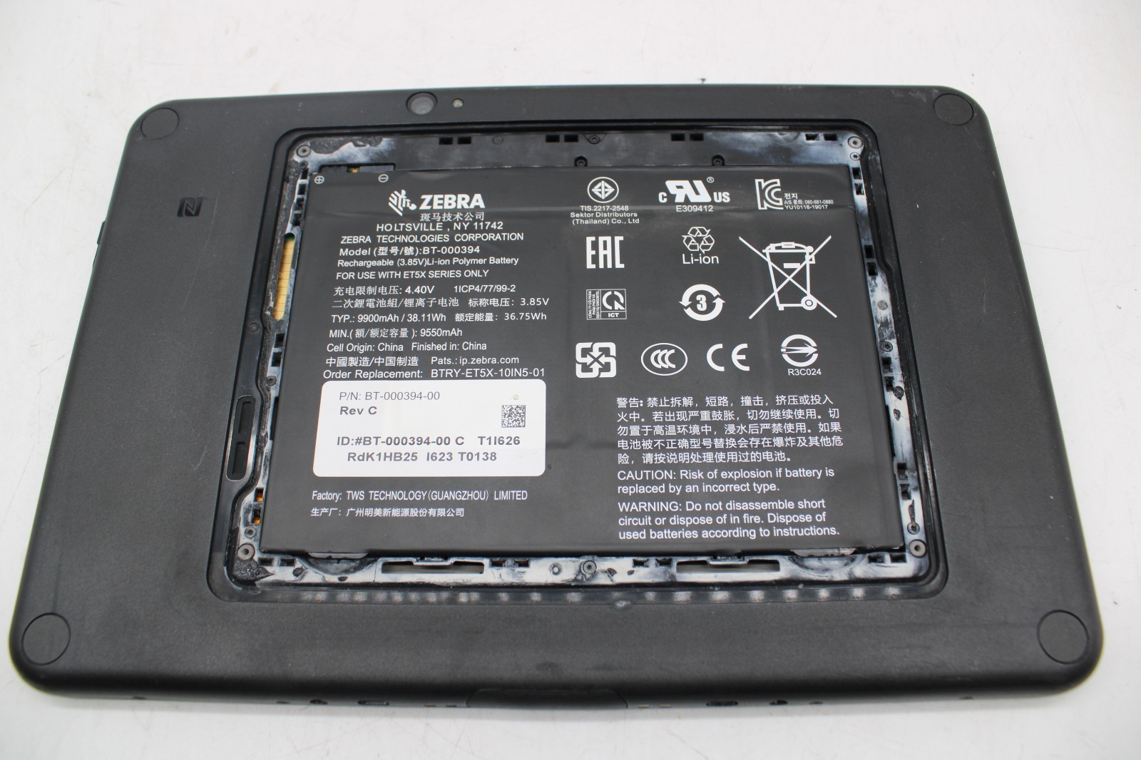 Zebra ET51CT Enterprise Android 14 GMS 32GB Tablet ET51CT-G21E-0004