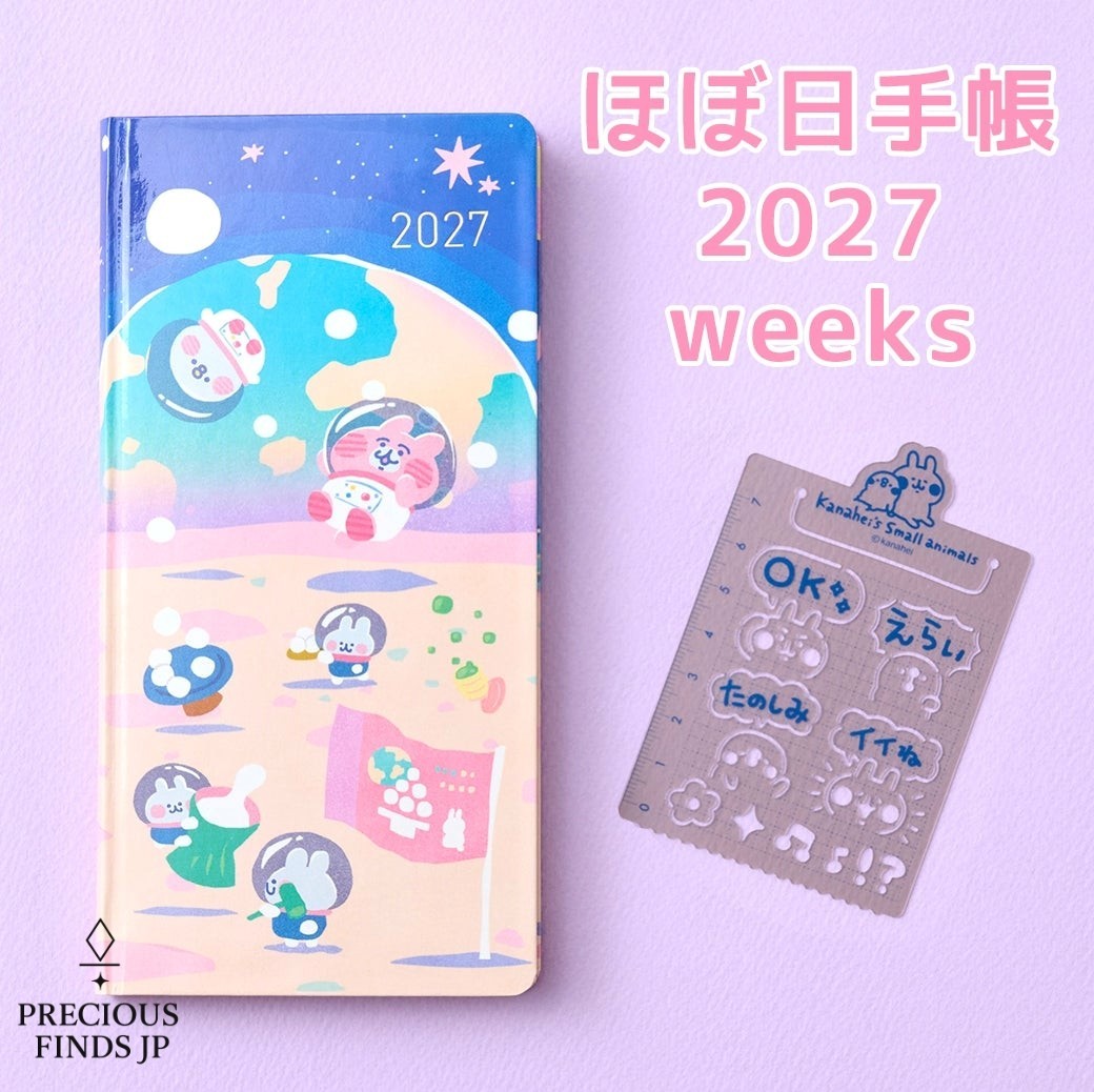 Hobonichi Techo weeks 2027 Kanahei’s Small Animals Planner Japanese Pre order