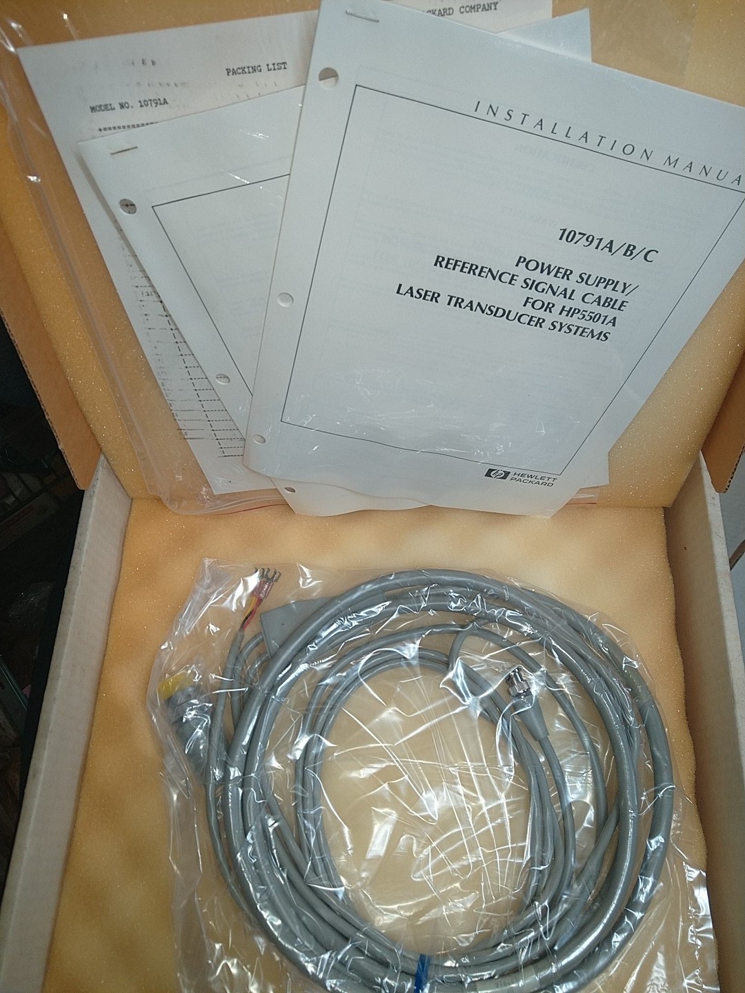 NEW HP Hewlett Packard Agilent 10791A Cable 5501A Laser Head & Optical Receiver
