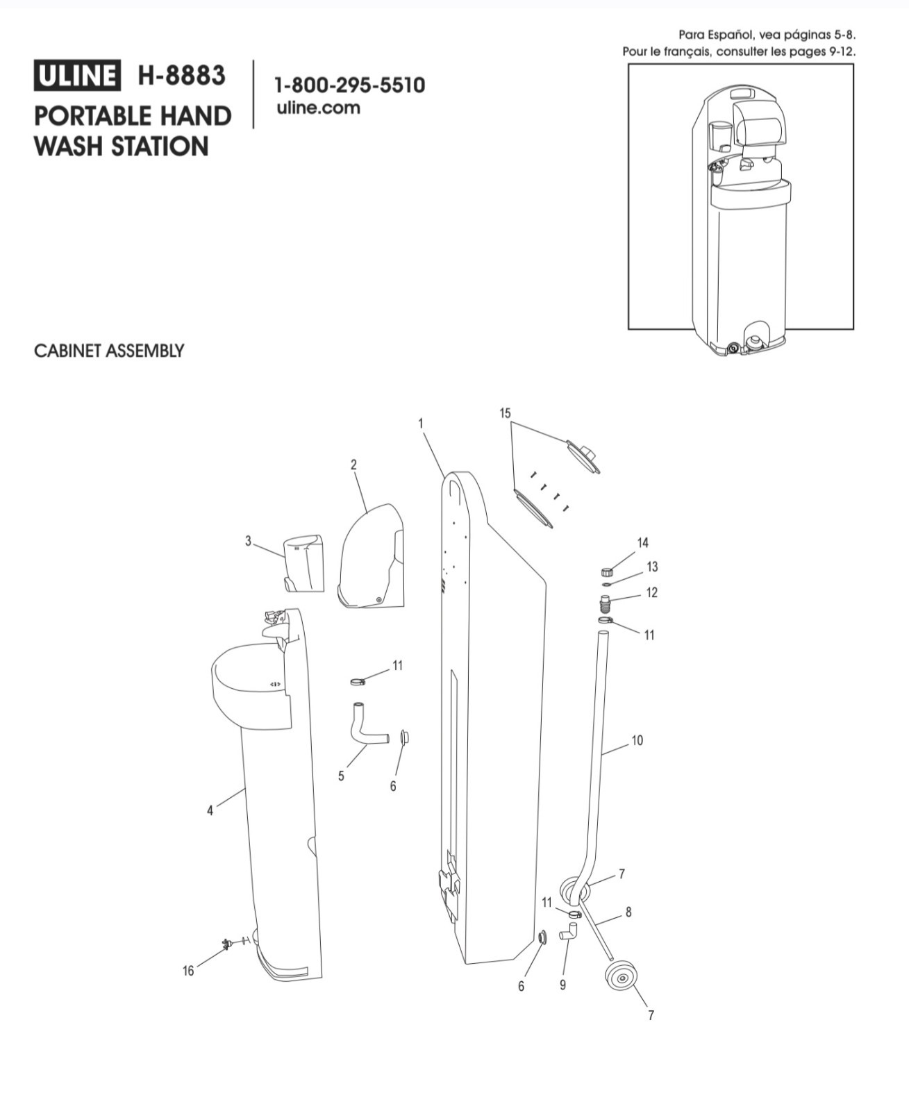 Uline Portable Hand Wash Station Gray Cabinet Assembly, Model H-8883