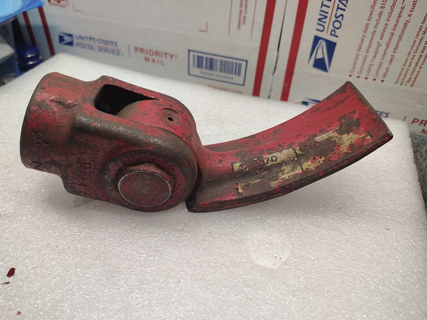 BLACKHAWK Z201 HYDRAULIC Adjustable Body spoon