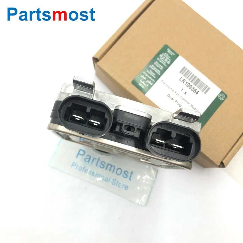 ELECTRONIC FAN CONTROL MODULE FOR LAND ROVER LR2 RR EVOQUE DISCOVERY SPORT VOLVO