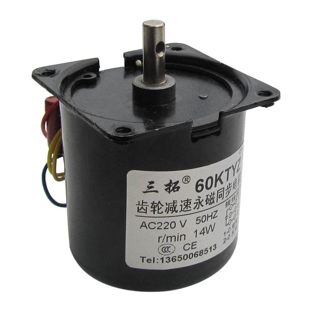 60KTYZ Synchronous Gear Motor Permanent Magnet AC 220V 14W Reducer 1RPM-110RPM