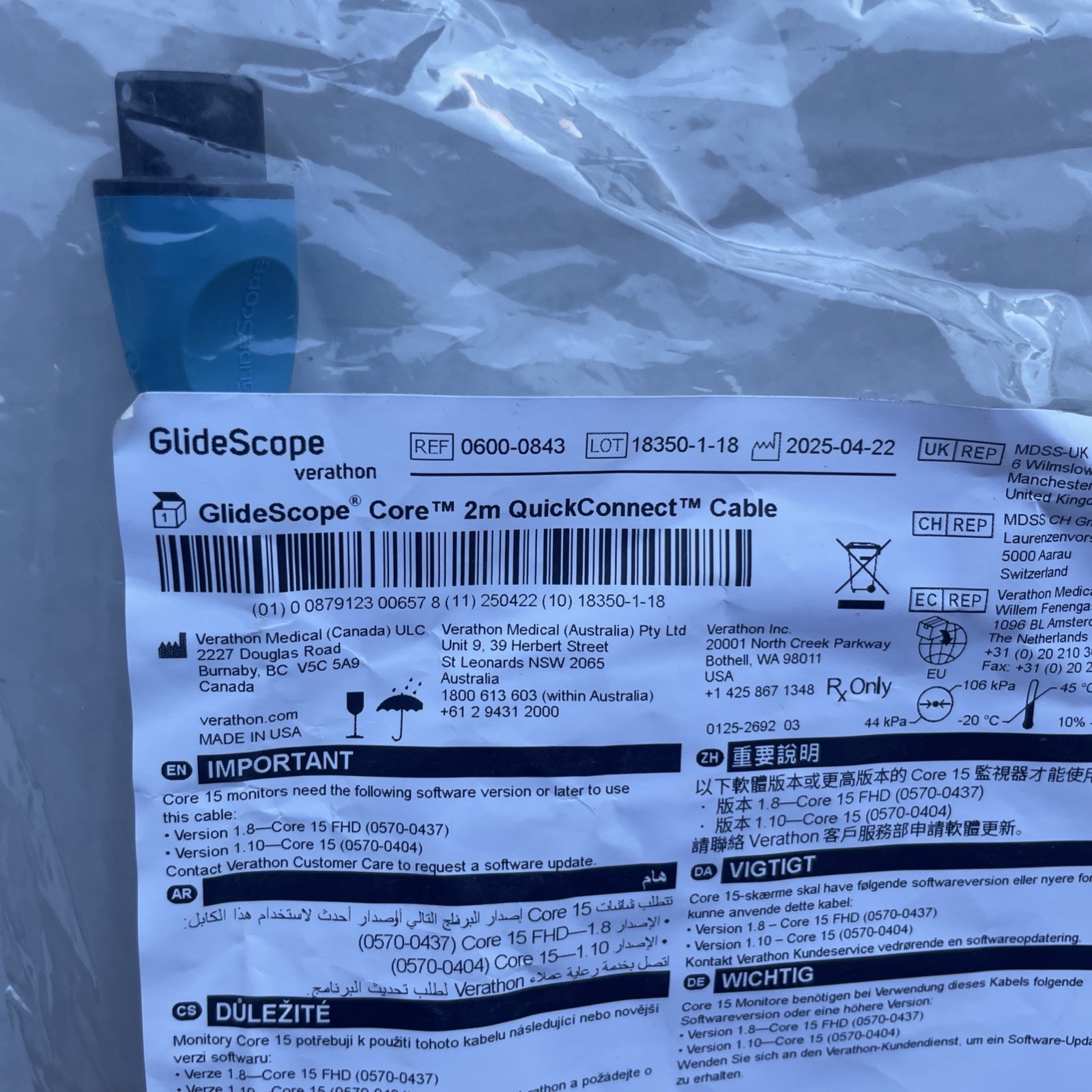 Verathon Glidescope CORE Quick Connect Cable 0600-0767 New 2025