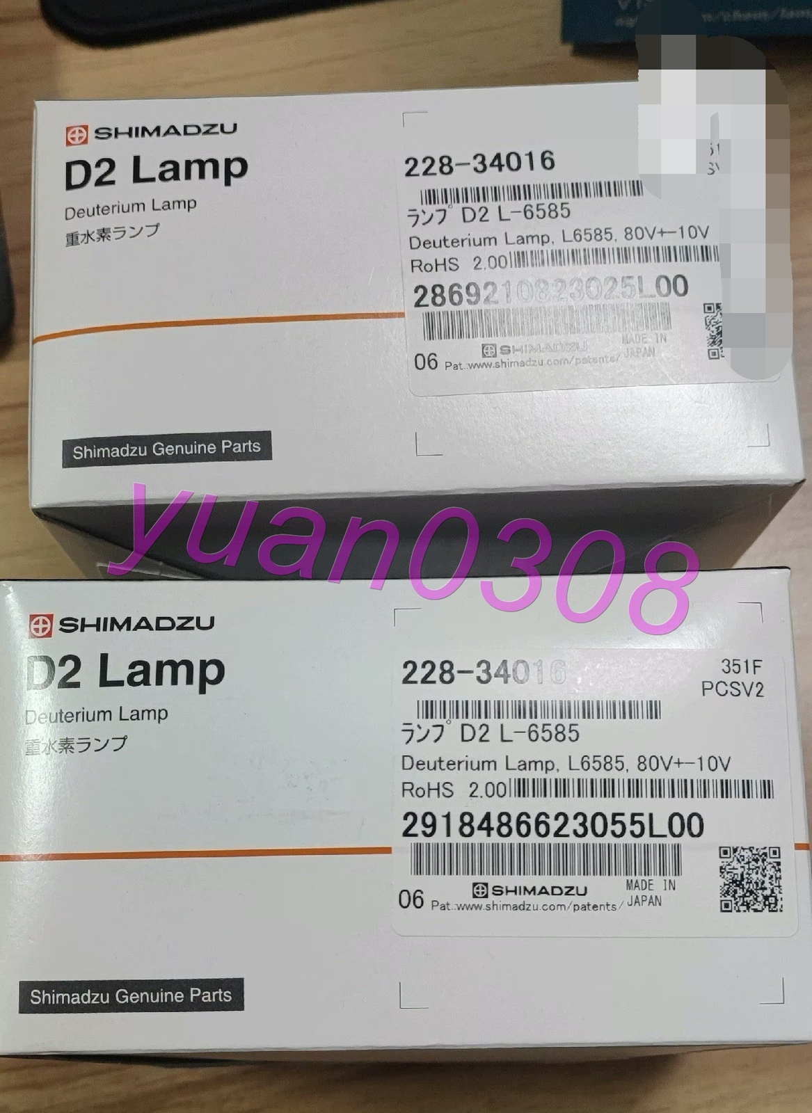 NEW SHIMADZU 228-34016 D2 deuterium lamp DHL Fast delivery#