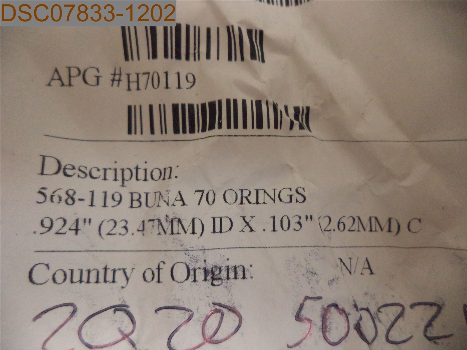 QTY = 100: APG O-Rings, 568-119 Buna 70 ORings, .924″ ID x .103″ C