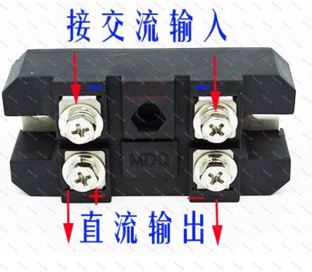 MDQ100A/200A/300A/400A/500A/1000A 1600V Single Phase Diode Bridge Rectifier