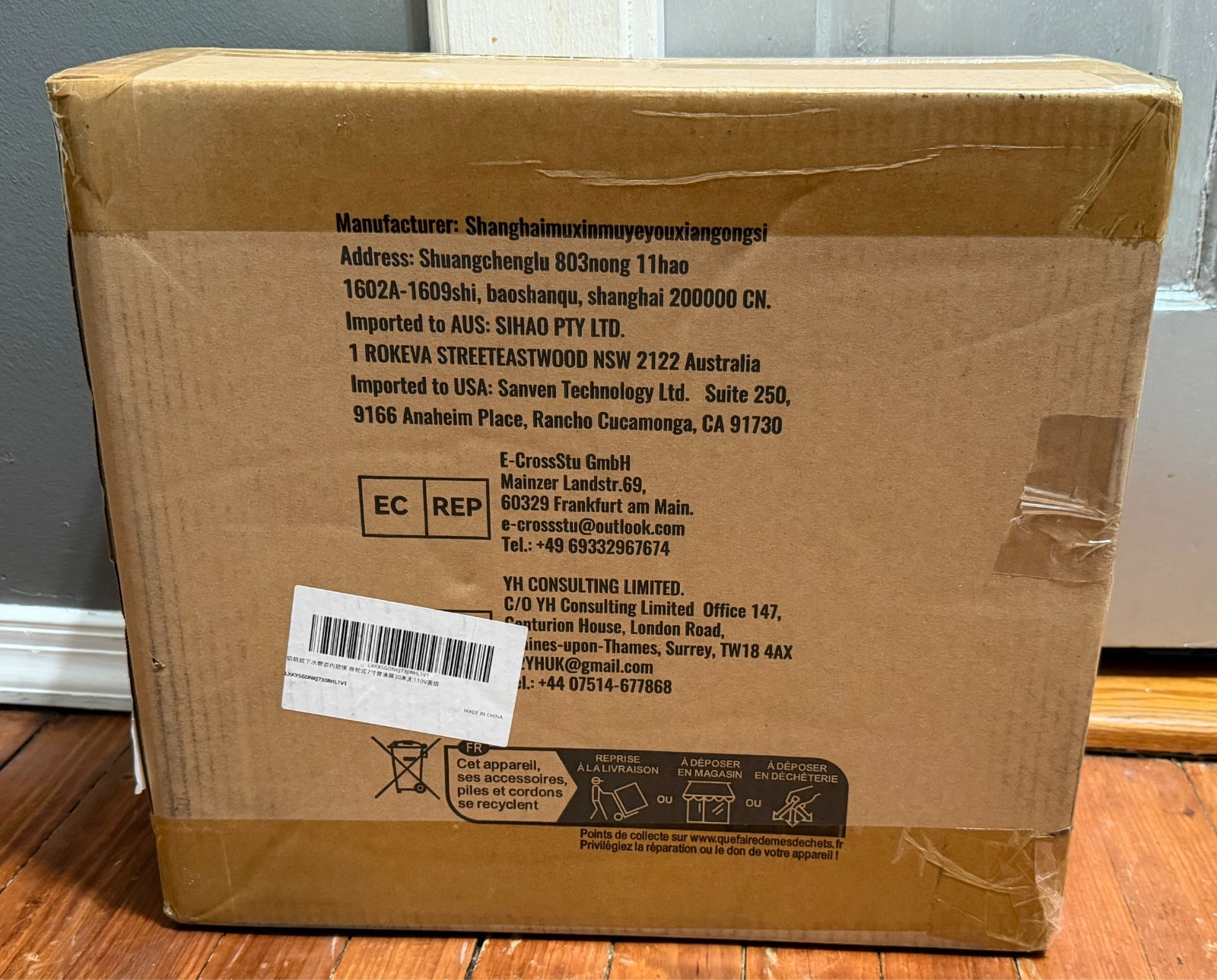 Vevor Sewer Pipeline Inspection Camera 7 in. Screen 98 ft with DVR 16GB SD Card