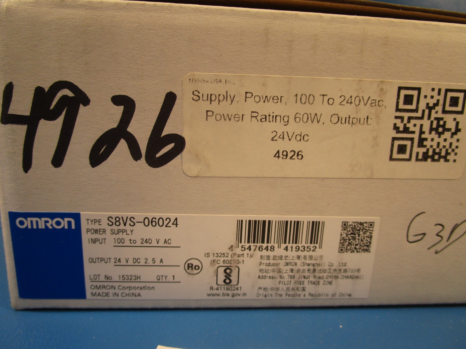 OMRON S8VS-06024 ED2, Switch Mode Power Supply, Capacity 60 W, Output 24 V