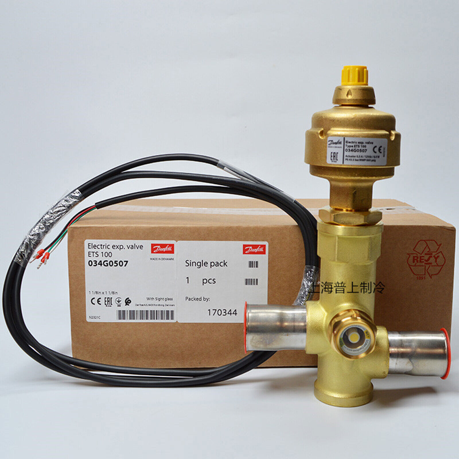 Danfoss ETS 100 034G0507 Electronic expansion valve!