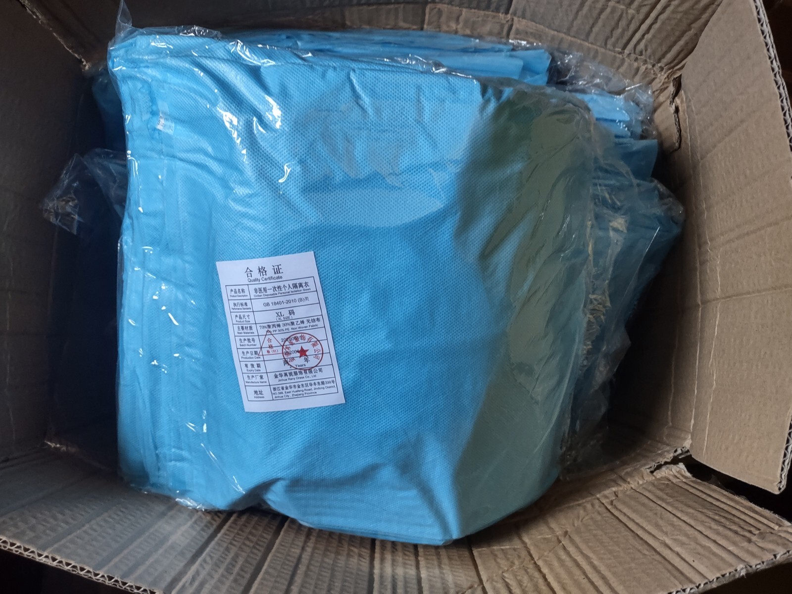 130 Blue Non-Woven Level 3 Isolation Gown Knit Cuff Fluid Resistant 70%PP 30%PE