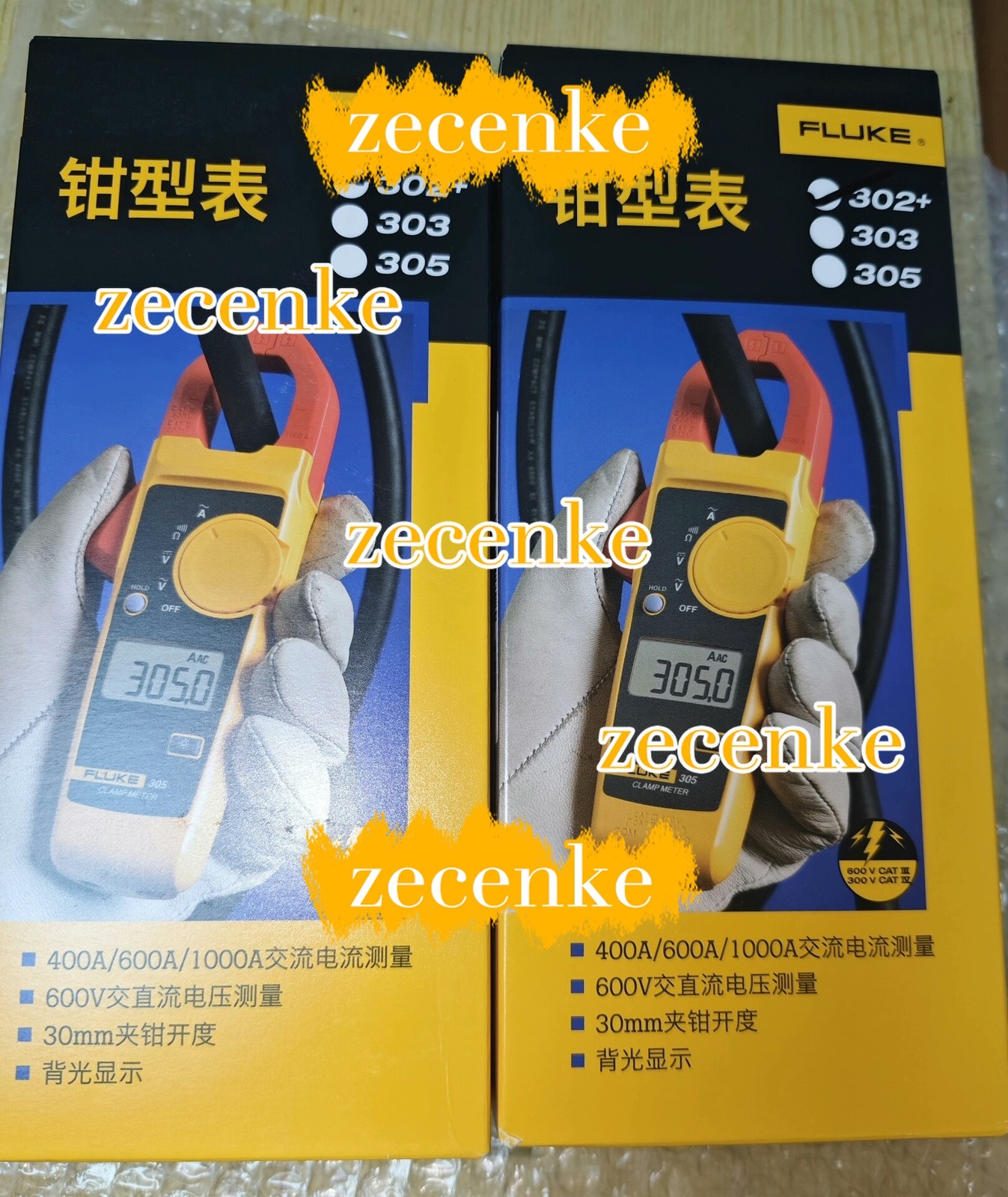 1 pcs Fluke 302+ AC Current AC/DC Voltage Digital Clamp Meter with Carrying Case