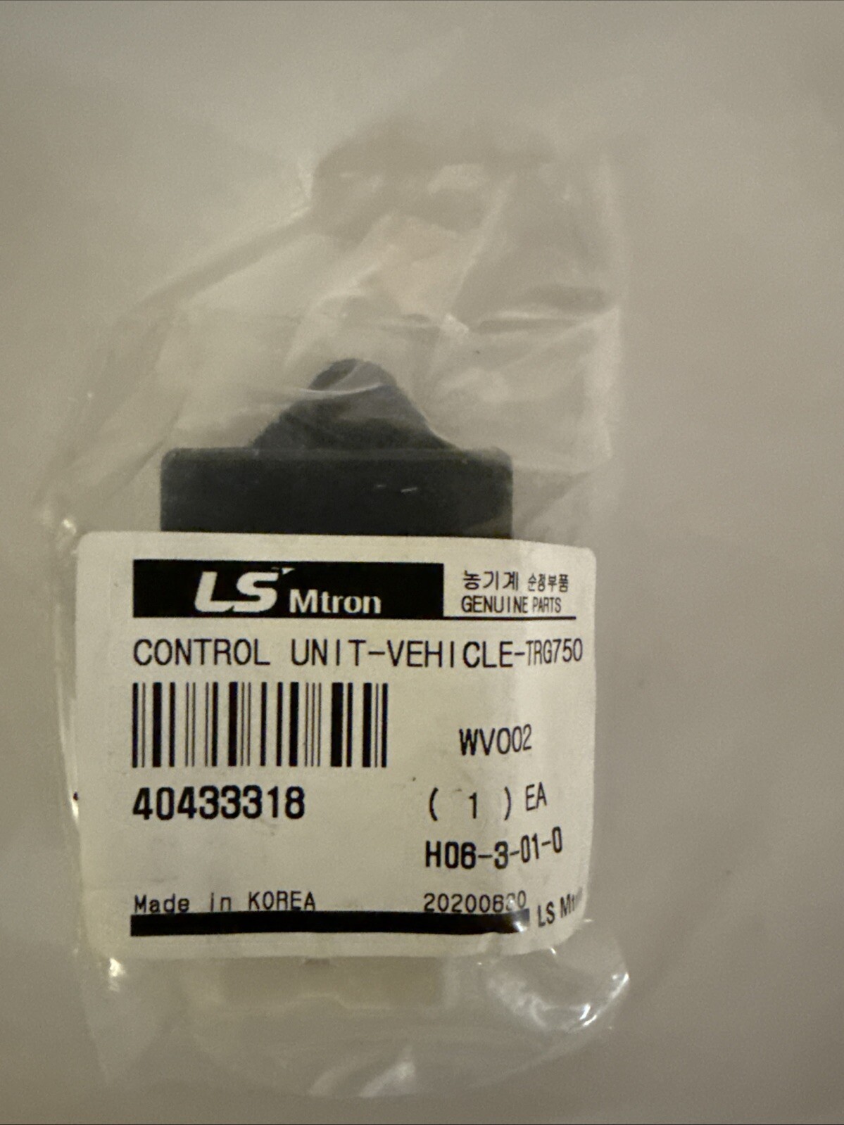 LS 40433318 Control Unit Vehicle TRG 750