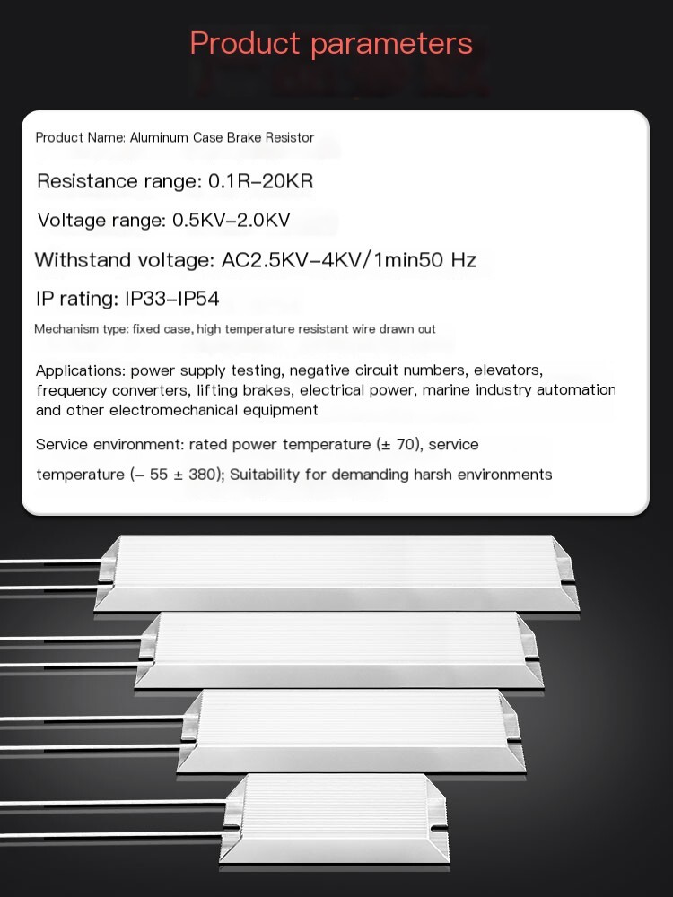 Power Inverter Servo Motor Aluminum Shell Brake Braking Resistor 100w500w10000w