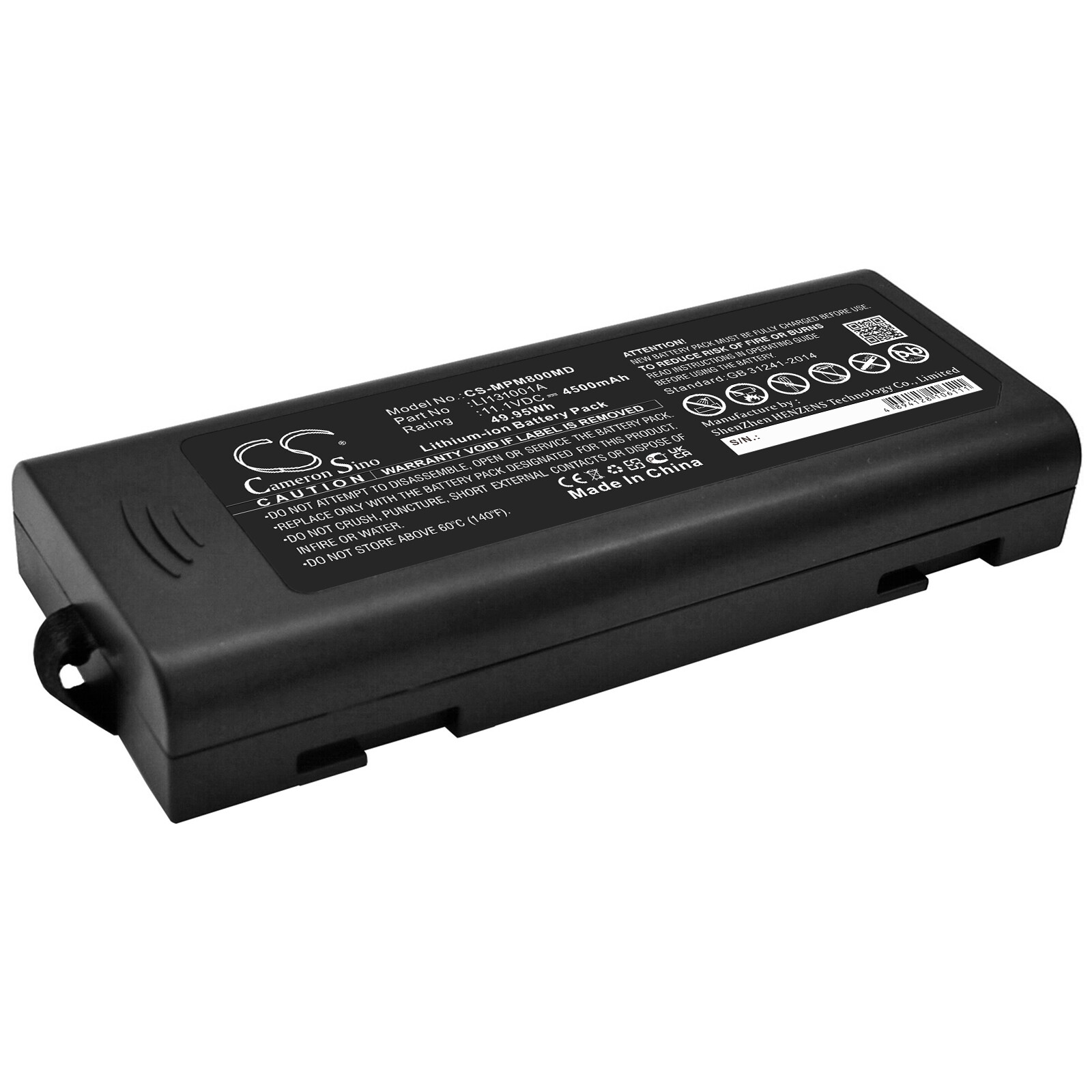 4500mAh Battery for Mindray IMEC10,IPM8,Moniteur VS600,P/N:Li31001A