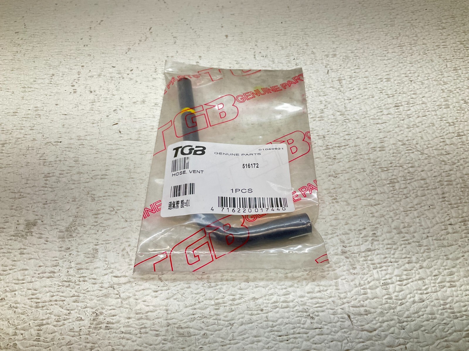 TGB 516172 Vent Hose New (TSC)