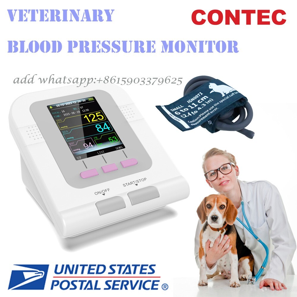 CONTEC08A-VET Digital Veterinary Blood Pressure Monitor NIBP+SW, Dog/Cat Use