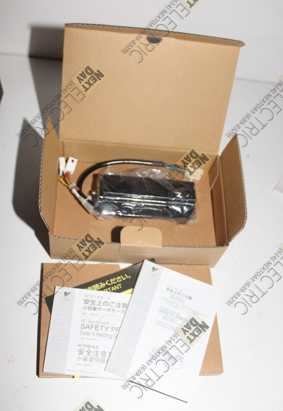 Yaskawa, SGMAS-01A2A-YR11, AC Servo Motor Motoman Robot 100w OEM Japan USA