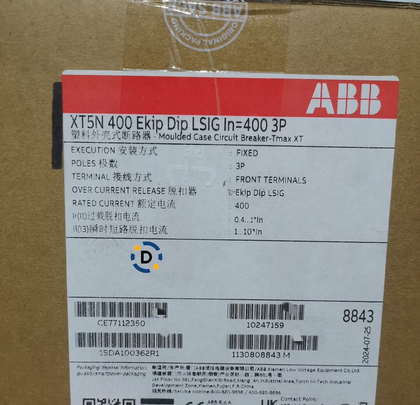 New ABB XT5N400 Circuit breaker