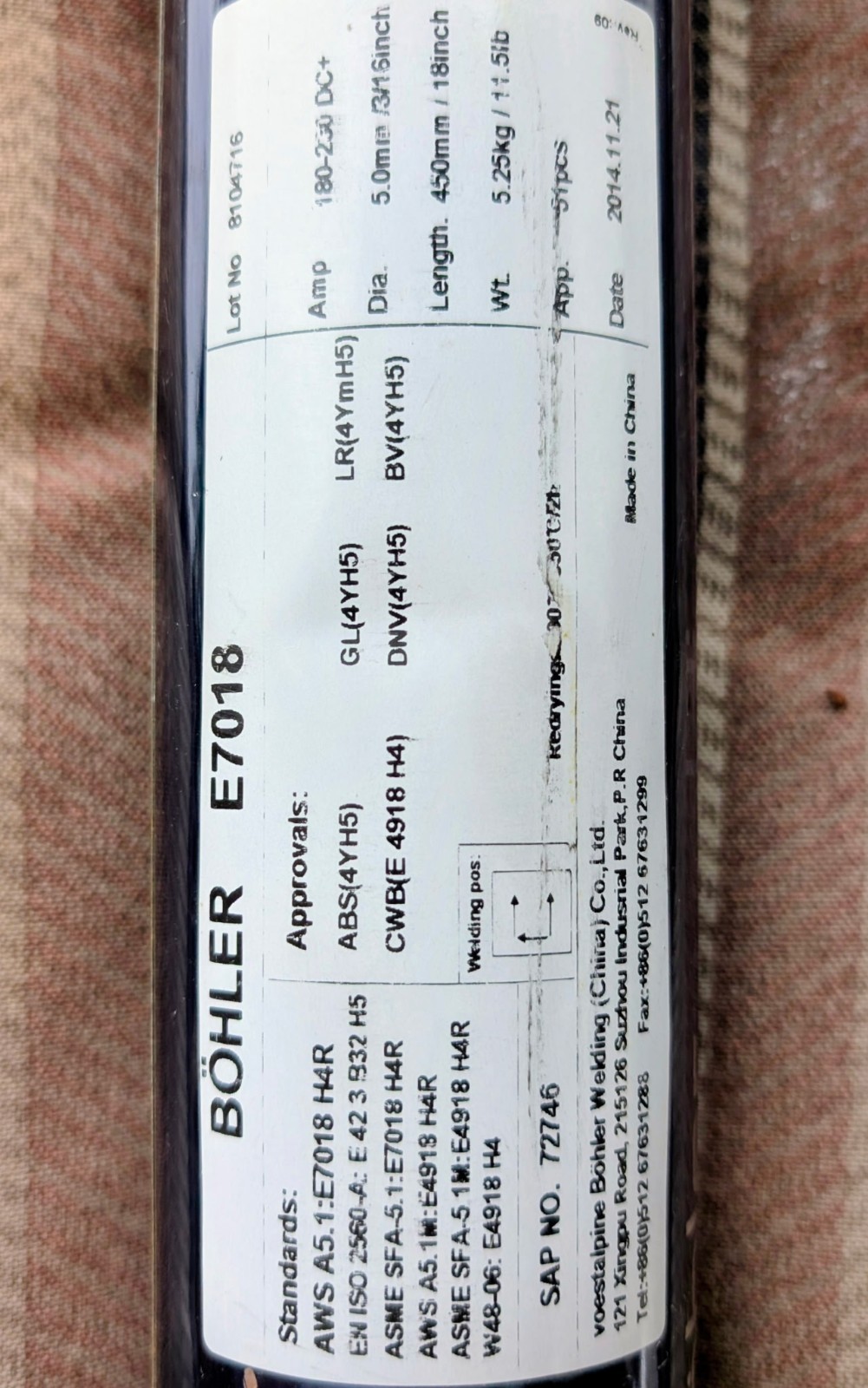 Bohler E7018 H4R Welding Electrode 3/16 x 18″