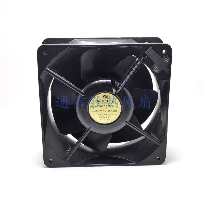 1PCS IKURA 6250MG1-TP 220V 16055 16CM Metal Cooling Fan